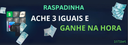 1071bet